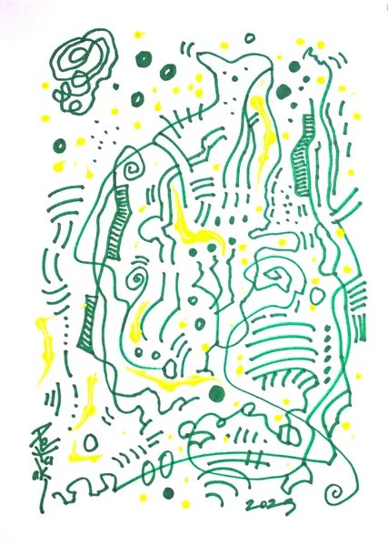 D.A. N° : 042-Miniature