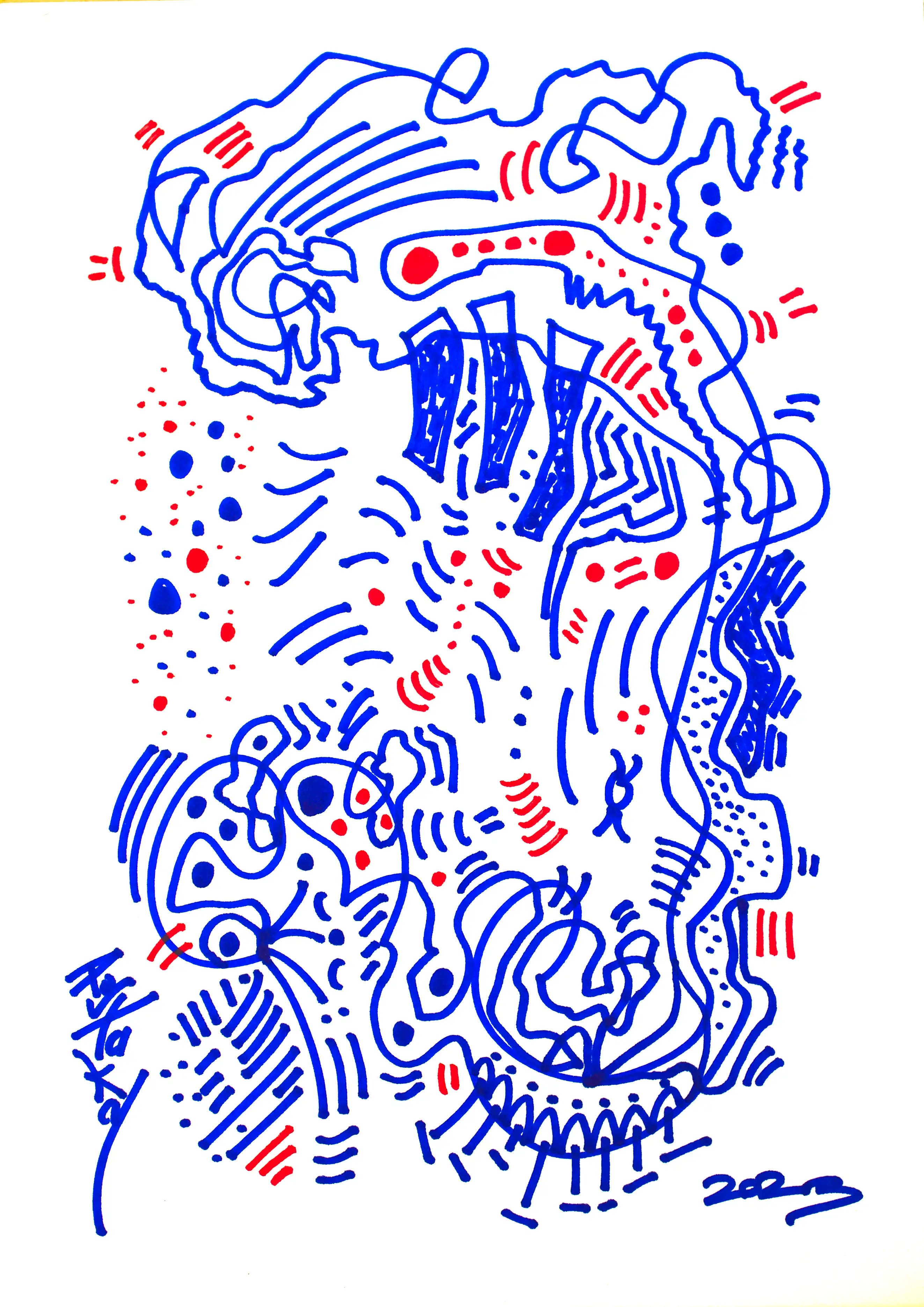 Il s’agit d’un dessin abstrait vertical en deux couleurs : bleu et rouge. Dans ce dessin, le mouvement commence du côté gauche et descend en forme de croissant. Ce dessin est constitué d’une série de lignes ondulées, courbes et entrelacées trop complexes pour être décrites en détail. Il s’agit d’un design harmonieux dans son ensemble. Traitez bien votre argent et esthétisez-le. Le respect des amateurs d'art est le respect de l'art. Investissez maintenant et faites fructifier votre argent.  Habillons nos maisons et nos lieux de travail avec des œuvres d'art de qualité.