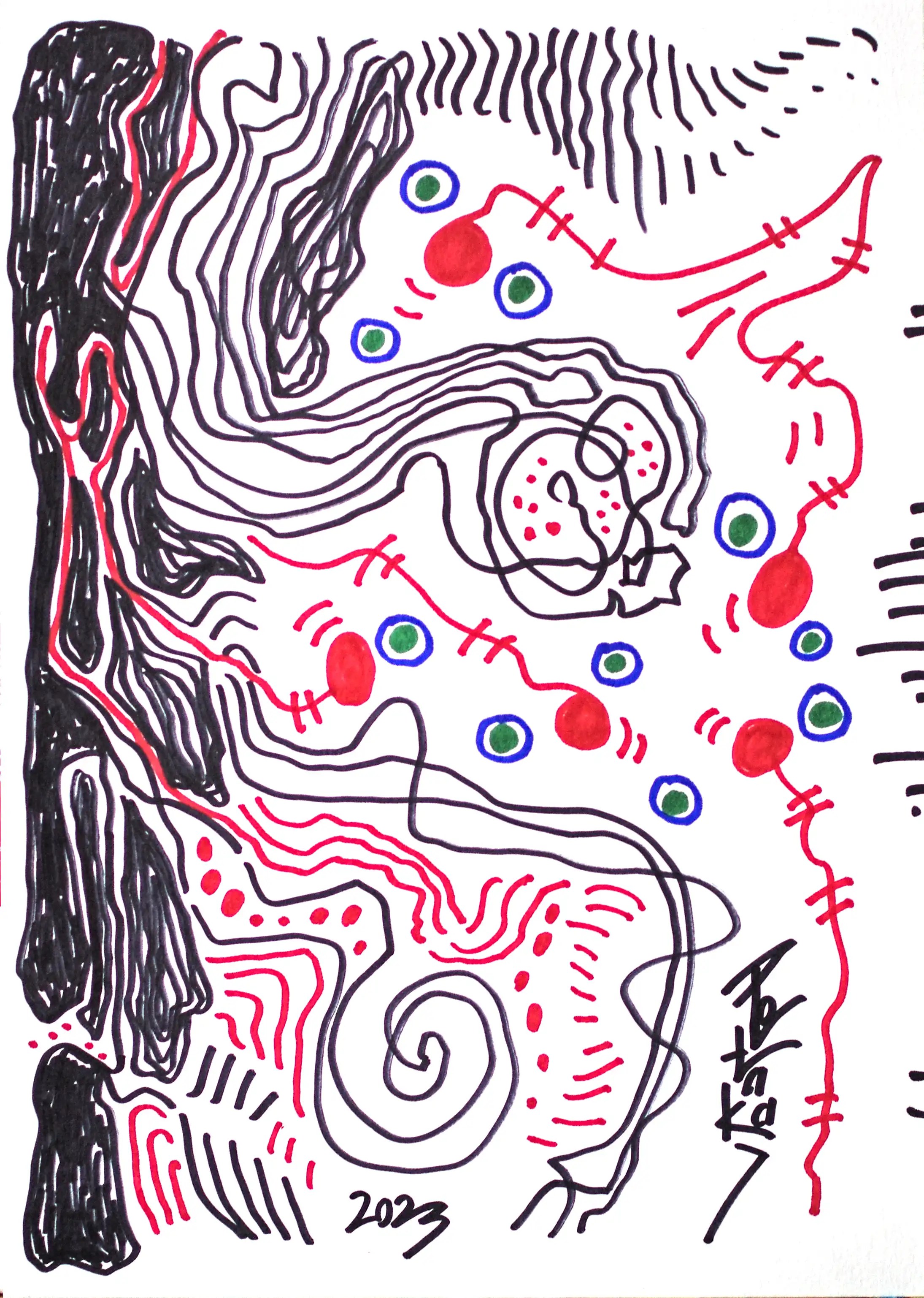 Le mouvement dans ce dessin abstrait moderne commence par le côté gauche verticalement avec un barbouillage noir intense qui disperse en devenant plus léger avec le rouge et le bleu vers le bas et également le côté droit en se transformant en courbes. Les points et les cercles bleus et rouges apporte à cette œuvre une note encore plus dynamique. C’est une œuvre d’art originale de qualité. Des intérieurs uniques, des œuvres d'art uniques. Traitez bien votre argent et esthétisez-le. Investissez maintenant et faites fructifier votre argent. Le respect des amateurs d'art pour l'artiste est le respect de la créativité artistique et de l'art.