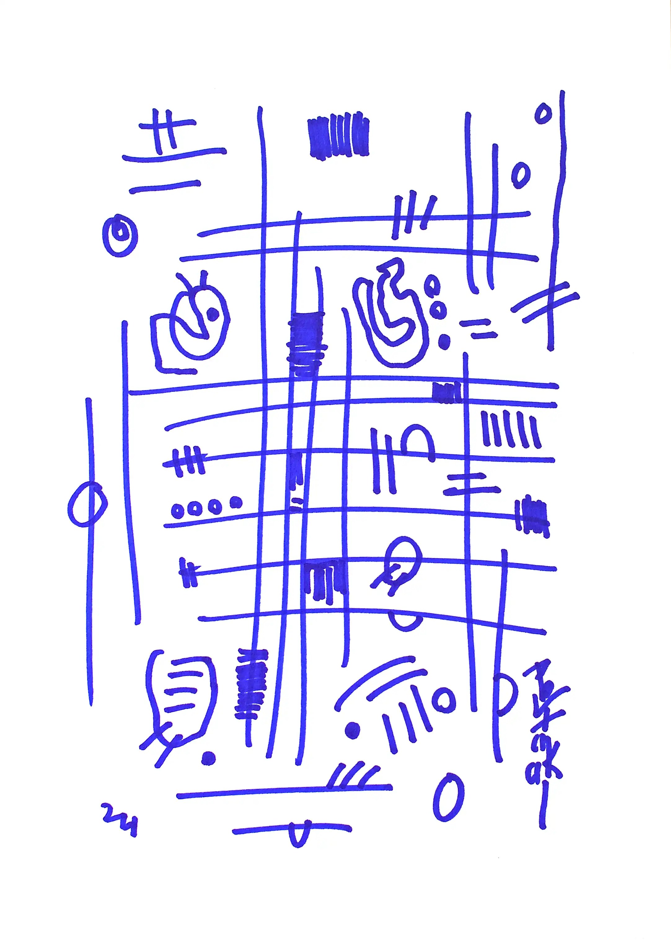 Le dessin est vertical, bleu et plutôt géométrique. Étant donné l'intérêt de l'artiste pour l'art des enfants, on pourrait dire que cette œuvre fait référence aux gribouillis d'enfants. L'œuvre se compose de nombreuses lignes verticales et horizontales formant plusieurs carrés et rectangles, dont certains sont remplis. L'œuvre comporte d'autres formes, telles que des cercles. C’est une œuvre d’art moderne et originale de qualité. N'hésitez pas à me demander d'autres photos montrant l'œuvre sous différents angles. Je vous invite à suivre mon travail, qui témoigne d'une rare diversité de créativité, et à vous abonner à ma lettre d'information.