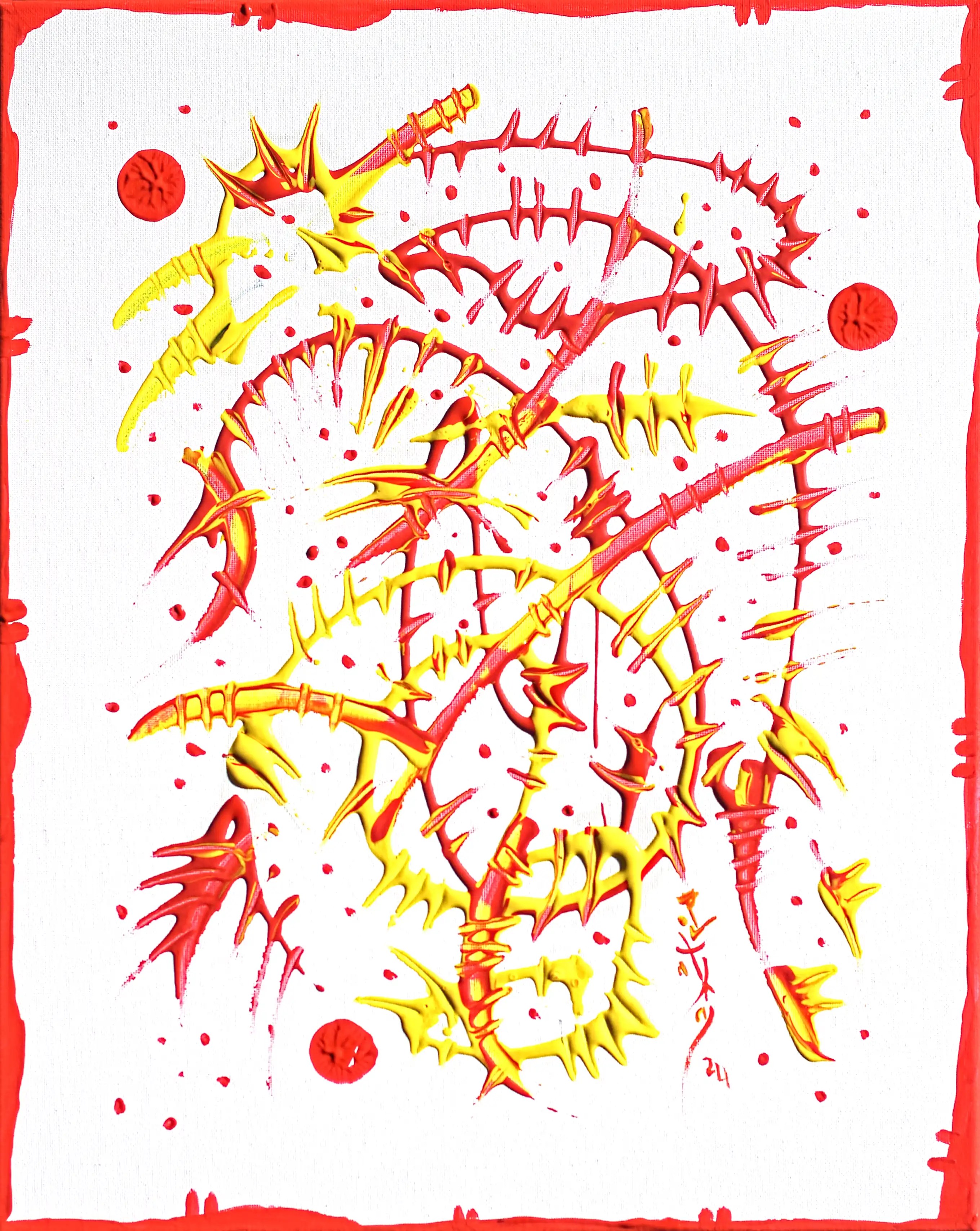 C’est un tableau vertical sur toile de petite dimension avec un fond blanc (une toile non peinte à l'exception des bords rouges), des lignes courbes barbelées rouges et jaunes et des points de différentes tailles. Achat en toute sécurité. C’est une œuvre d’art originale de qualité. Débarrassons-nous des contenus intellectuels lourds. Encourageons le développement des arts traditionnels sur la base de la beauté. 